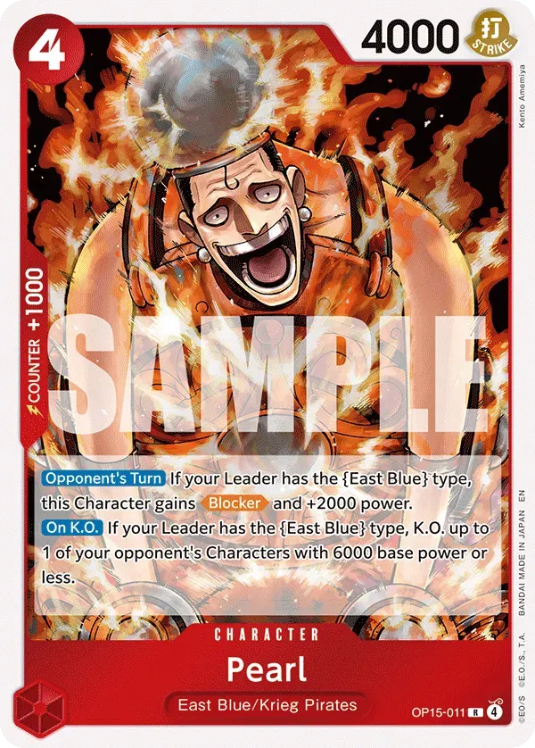Pearl — carte One Piece TCG OP15-011 (Adventure on Kami’s Island)