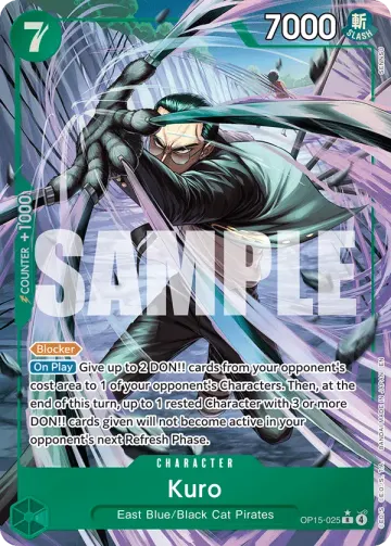 Kuro