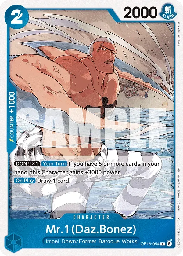 Mr.1(Daz.Bonez) — carte One Piece TCG OP16-054 (The Time of Battle)