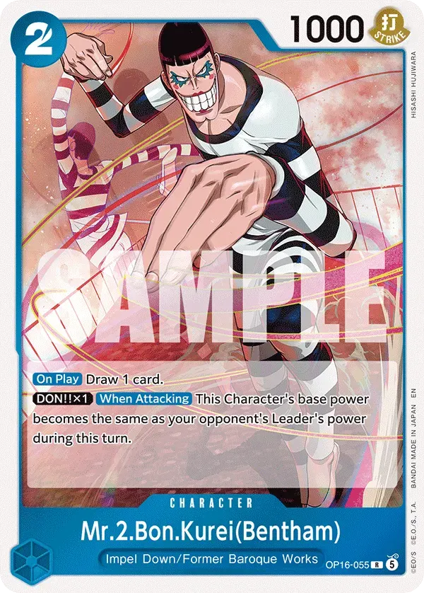 Mr.2.Bon.Kurei(Bentham) — carte One Piece TCG OP16-055 (The Time of Battle)