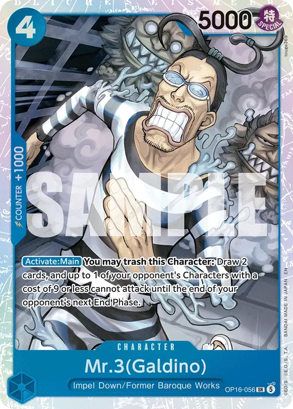 Mr.3(Galdino) — carte One Piece TCG OP16-056 (The Time of Battle)