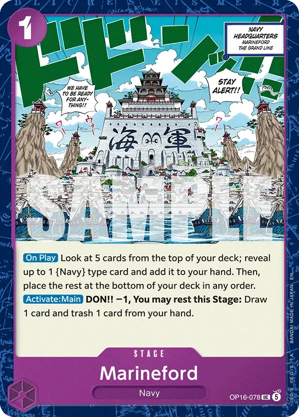 Marineford — carte One Piece TCG OP16-078 (The Time of Battle)