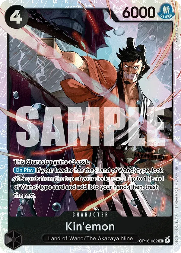 Kin'emon — carte One Piece TCG OP16-082 (The Time of Battle)