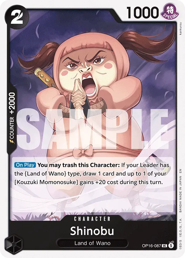Shinobu — carte One Piece TCG OP16-087 (The Time of Battle)