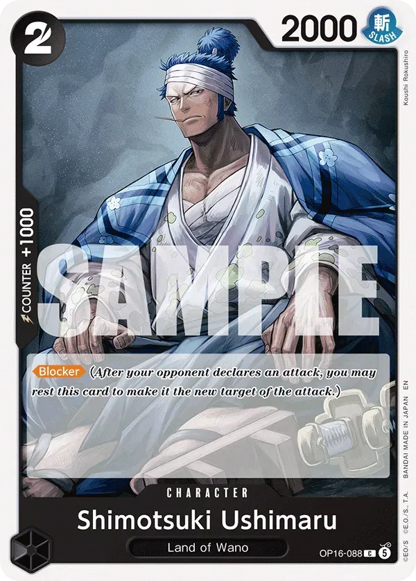 Shimotsuki Ushimaru — carte One Piece TCG OP16-088 (The Time of Battle)