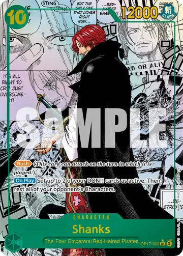 Shanks