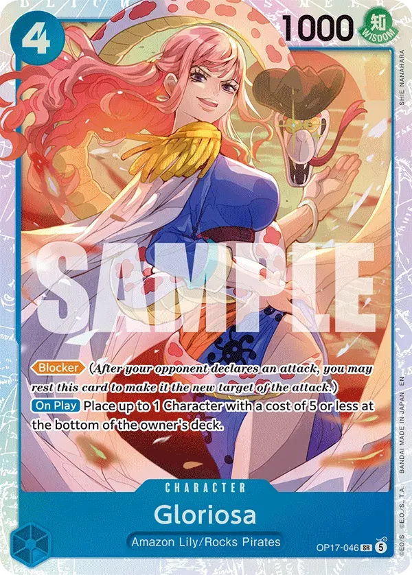 Gloriosa — carte One Piece TCG OP17-046 (The World's Strongest Warriors)