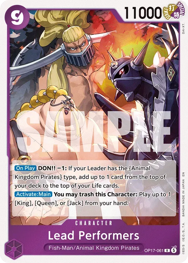 Lead Performers — carte One Piece TCG OP17-061 (The World's Strongest Warriors)