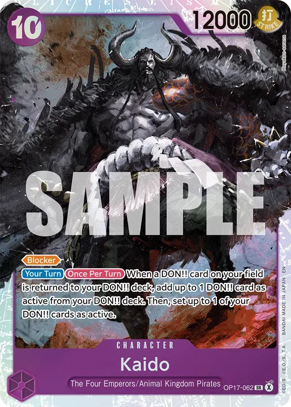 Kaido — carte One Piece TCG OP17-062 (The World's Strongest Warriors)