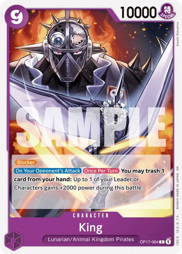 King — carte One Piece TCG OP17-064 (The World's Strongest Warriors)
