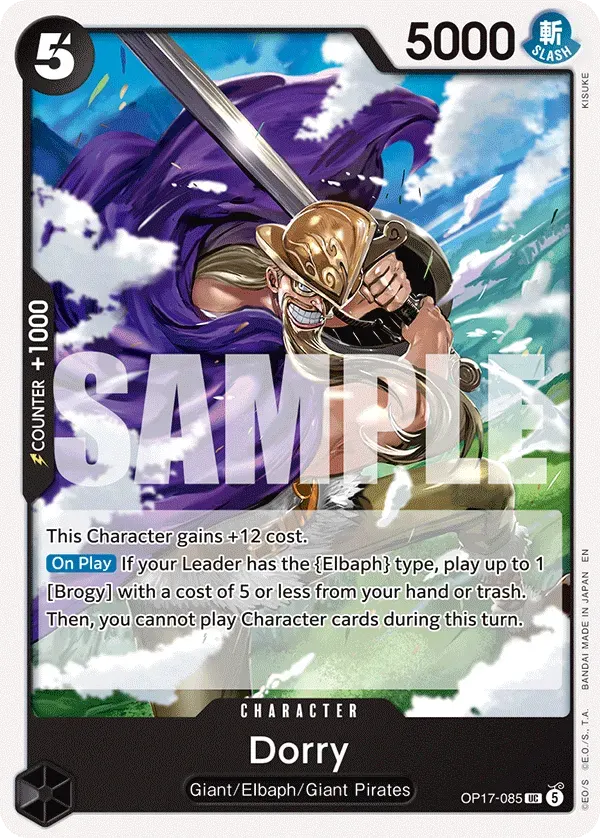 Dorry — carte One Piece TCG OP17-085 (The World's Strongest Warriors)