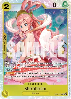 Shirahoshi (EB01-057)