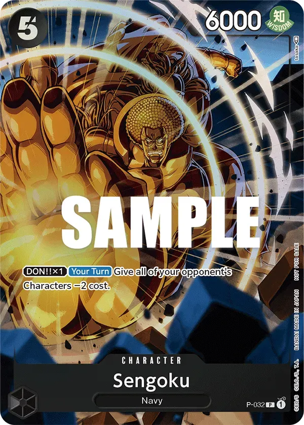 Sengoku — carte One Piece TCG P-032 (Promo cards)