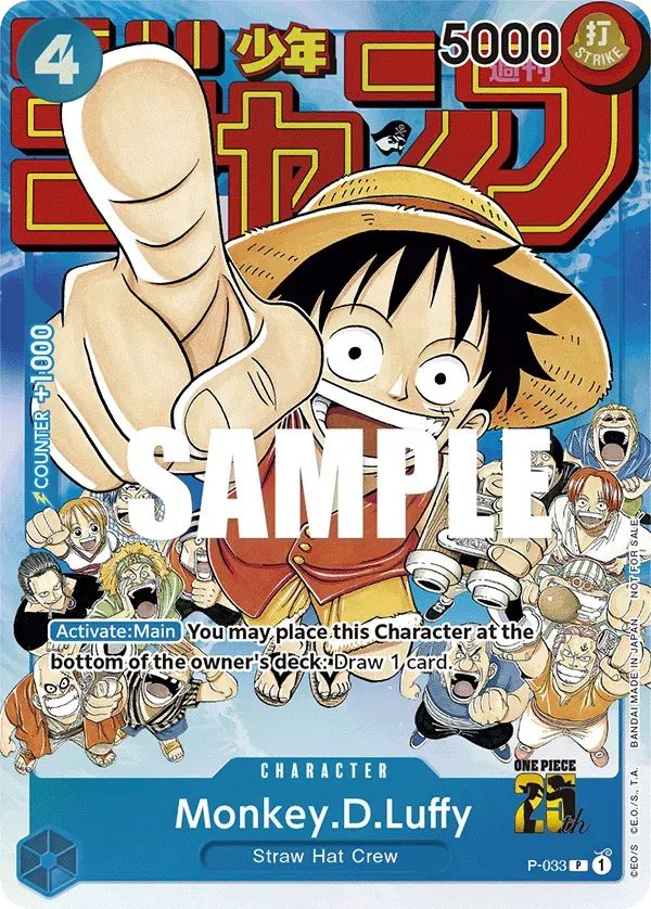 Monkey.D.Luffy — carte One Piece TCG P-033 (Promo cards)