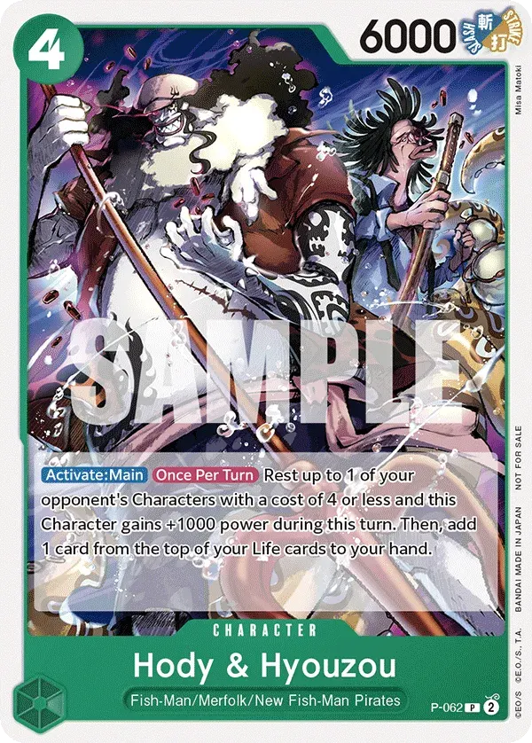 Hody & Hyouzou — carte One Piece TCG P-062 (Promo cards)