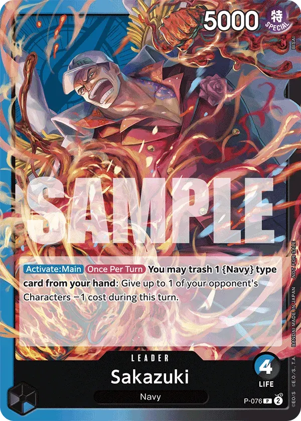 Sakazuki — carte One Piece TCG P-076 (Promo cards)