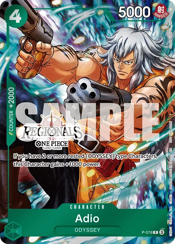 Adio — carte One Piece TCG P-078 (Promo cards)