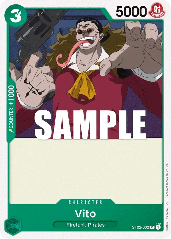 Vito — carte One Piece TCG ST02-002 (Worst Generation)