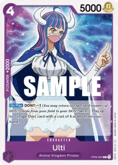 Ulti (ST04-002)