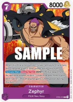 Zephyr (ST05-010)