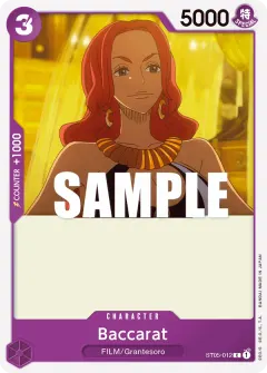 Baccarat (ST05-012)