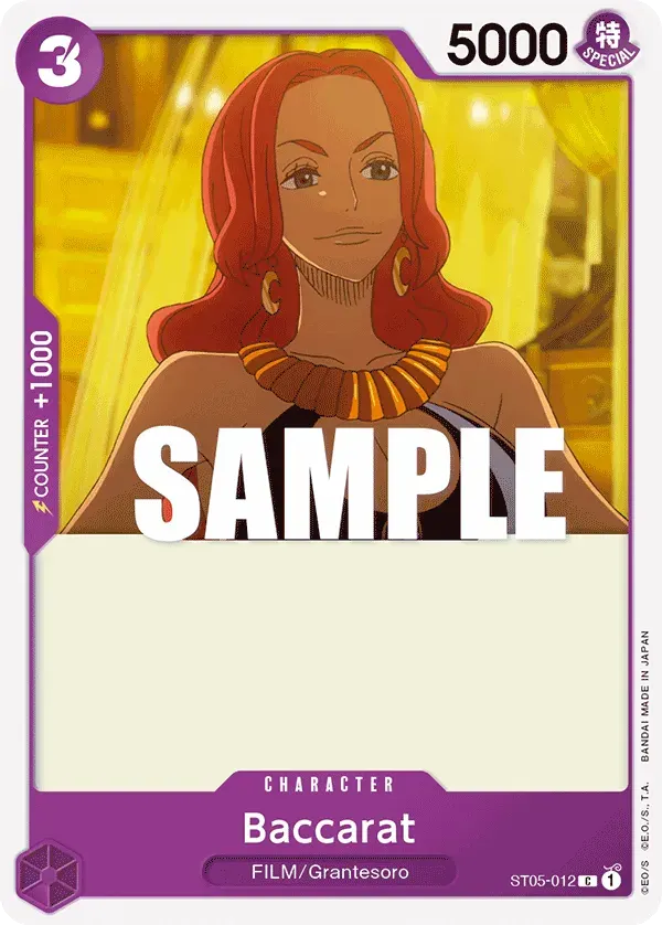 Baccarat — carte One Piece TCG ST05-012 (ONE PIECE FILM Edition)