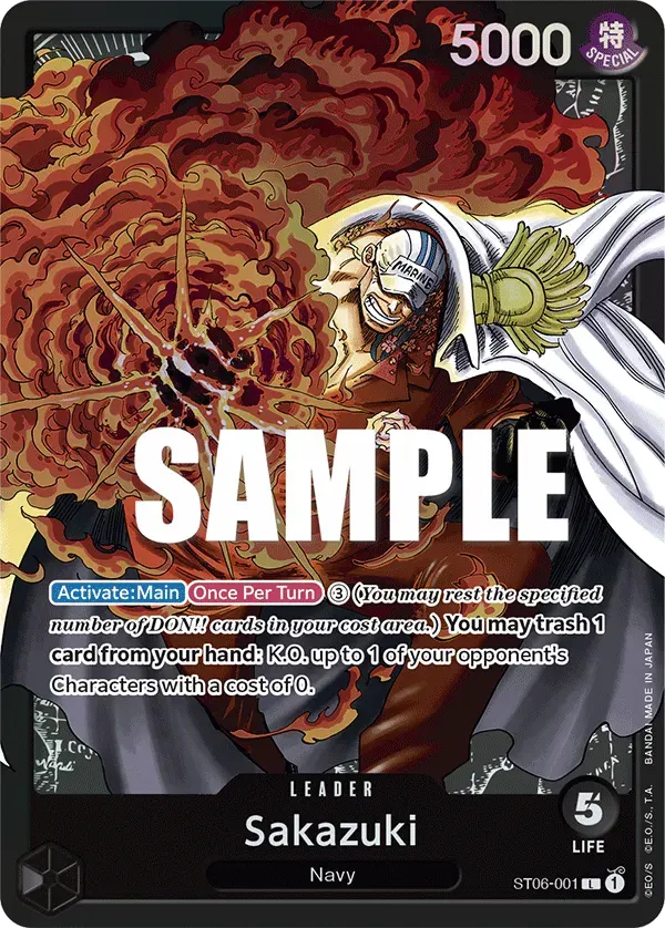 Sakazuki — carte One Piece TCG ST06-001 (Absolute Justice)