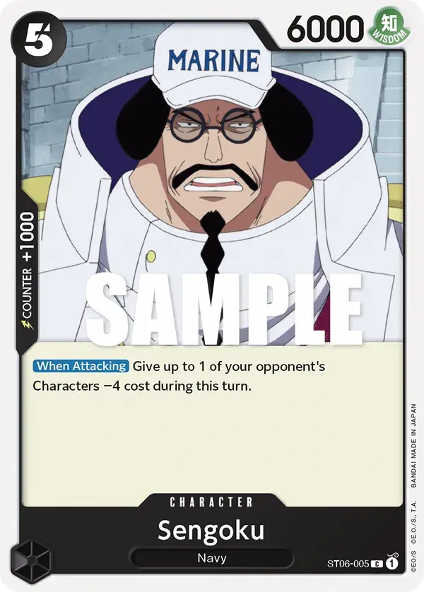 Sengoku — carte One Piece TCG ST06-005 (Absolute Justice)