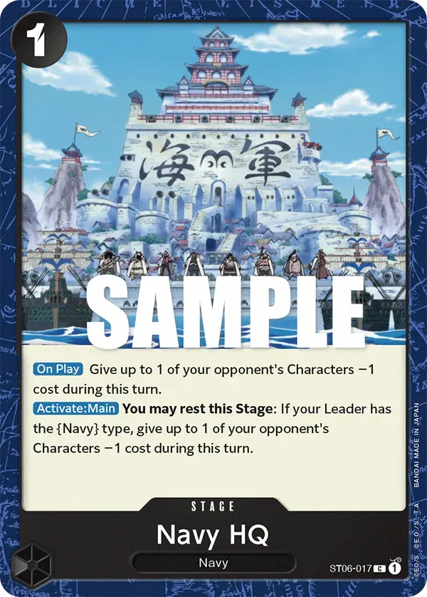 Navy HQ — carte One Piece TCG ST06-017 (Absolute Justice)