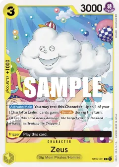Zeus (ST07-011)