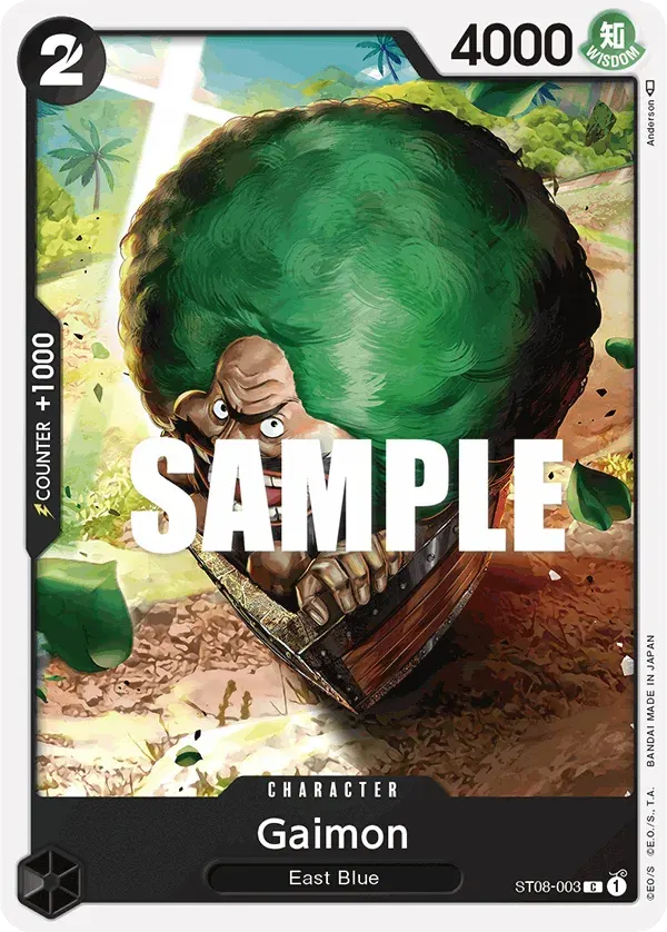 Gaimon — carte One Piece TCG ST08-003 (Monkey D. Luffy)