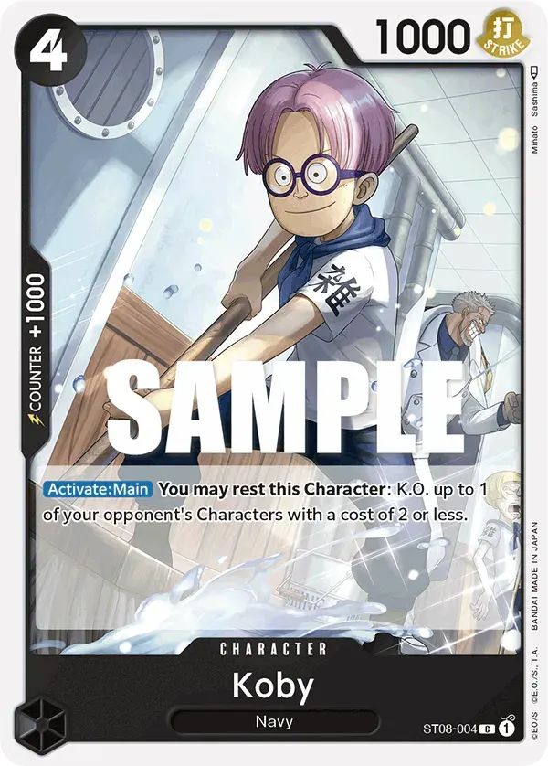 Koby — carte One Piece TCG ST08-004 (Monkey D. Luffy)