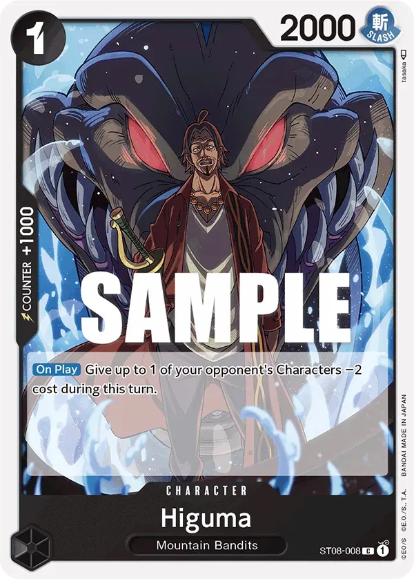 Higuma — carte One Piece TCG ST08-008 (Monkey D. Luffy)