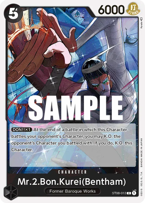 Mr.2.Bon.Kurei(Bentham) — carte One Piece TCG ST08-013 (Monkey D. Luffy)