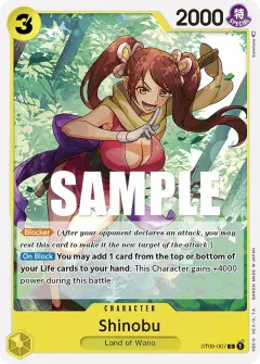 Shinobu (ST09-007)