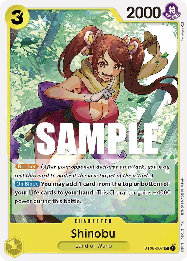 Shinobu — carte One Piece TCG ST09-007 (Yamato)