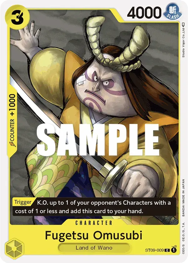 Fugetsu Omusubi — carte One Piece TCG ST09-009 (Yamato)