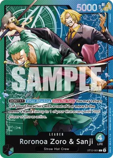 Roronoa Zoro & Sanji