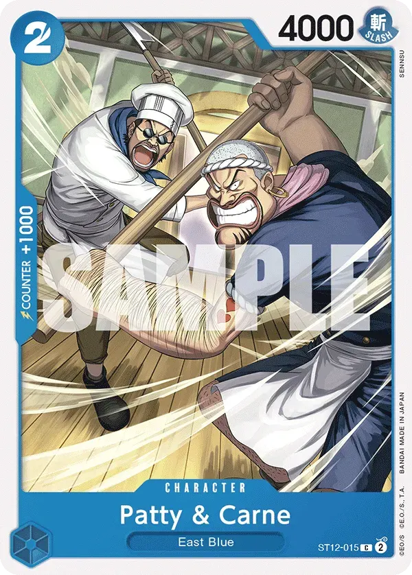 Patty & Carne — carte One Piece TCG ST12-015 (Zoro and Sanji)