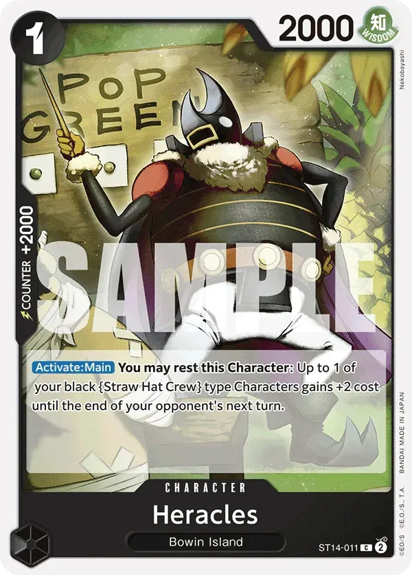 Heracles — carte One Piece TCG ST14-011 (3D2Y)
