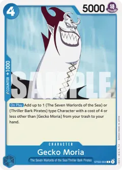 Gecko Moria (ST03-004)