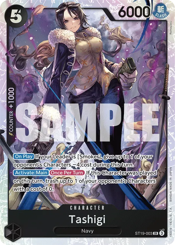 Tashigi — carte One Piece TCG ST19-003 (Smoker)