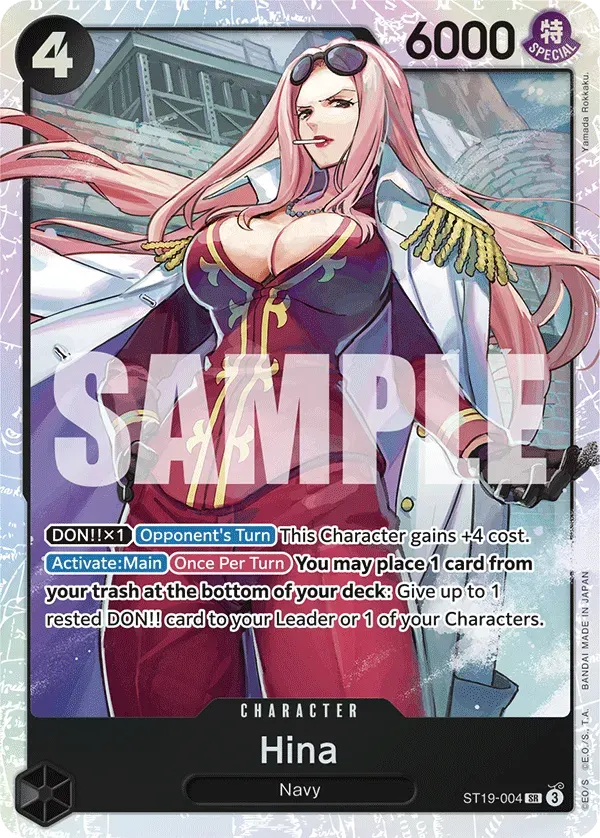 Hina — carte One Piece TCG ST19-004 (Smoker)