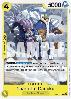 Charlotte Daifuku (ST07-005)