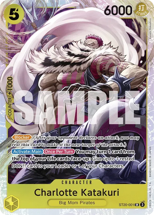 Charlotte Katakuri — carte One Piece TCG ST20-001 (Charlotte Katakuri)