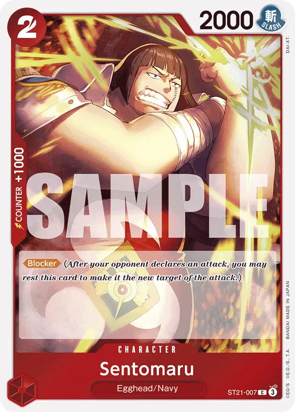 Sentomaru — carte One Piece TCG ST21-007 (EX - GEAR5)