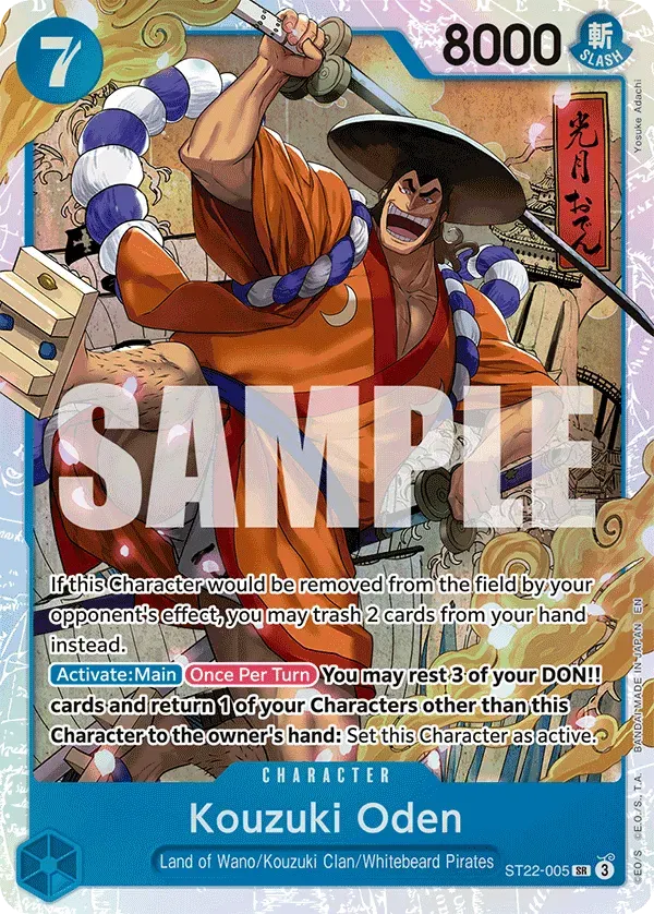 Kouzuki Oden — carte One Piece TCG ST22-005 (Ace & Newgate)