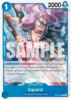 Squard (ST22-007)