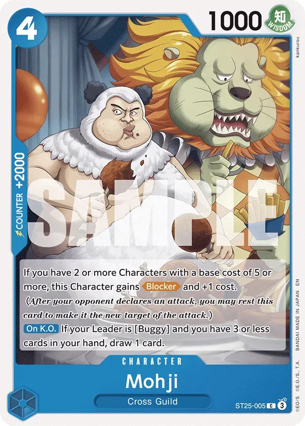 Mohji — carte One Piece TCG ST25-005 (Buggy)