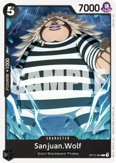Sanjuan.Wolf (OP10-084)